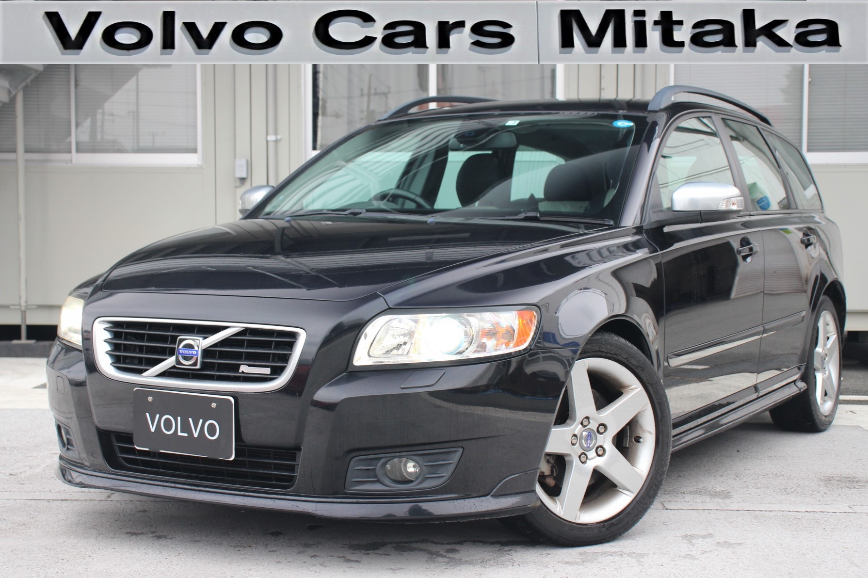 最新中古車情報 V50 中古車最新情報 ボルボ カーズ 三鷹