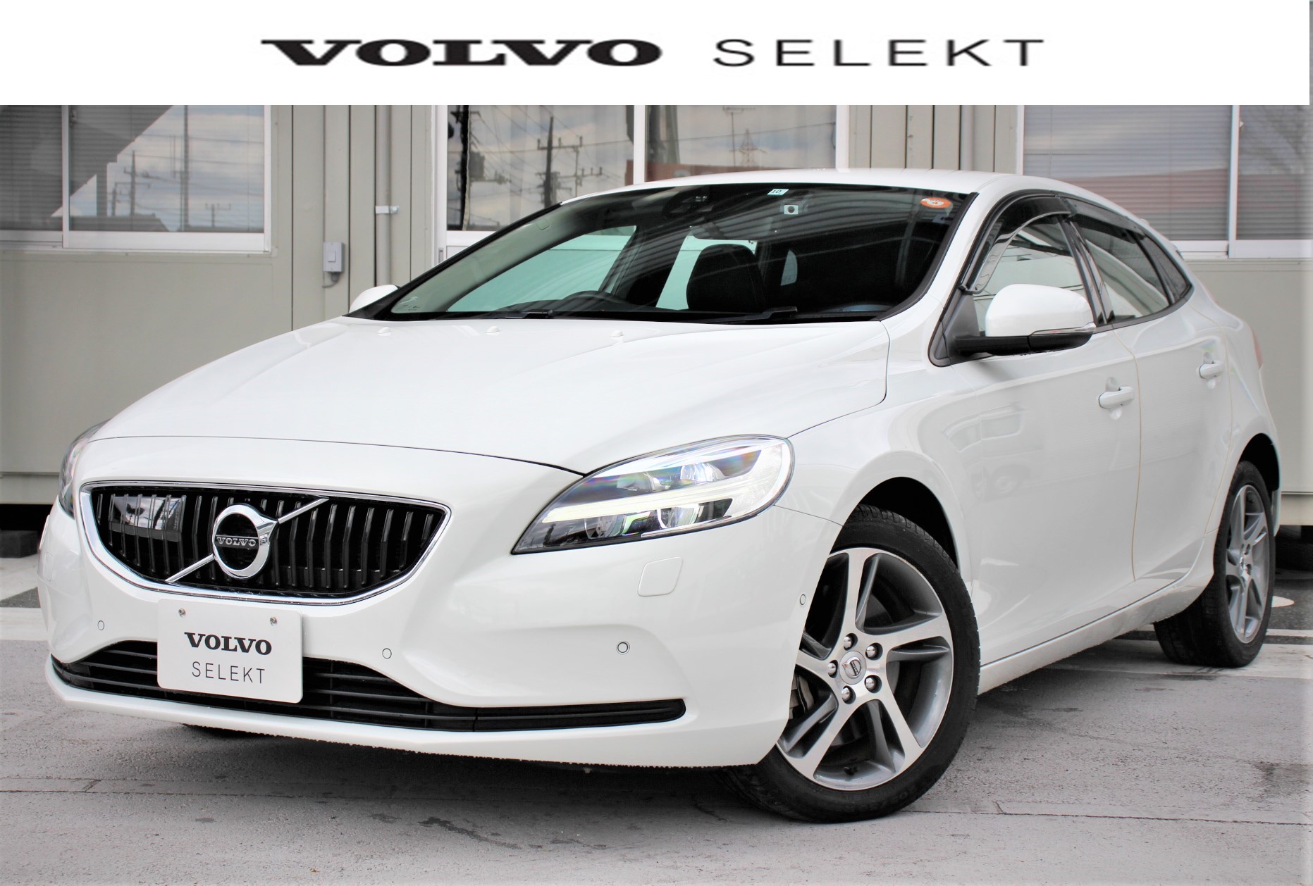 中古車をお探しの方 ボルボ カーズ 三鷹