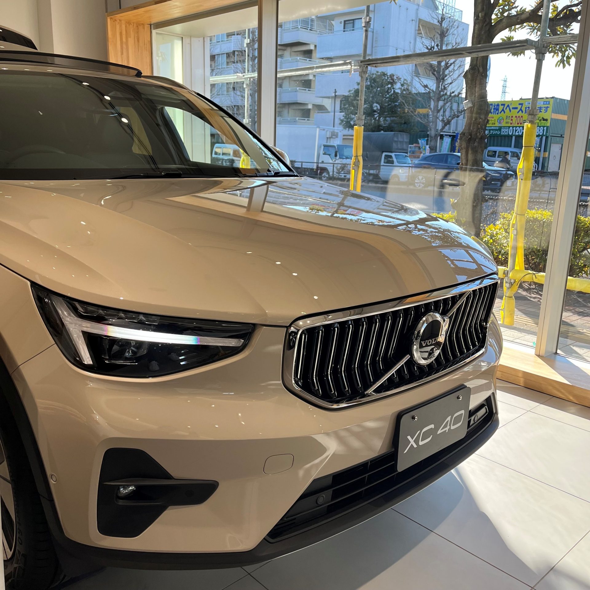 XC40 Ultra B3